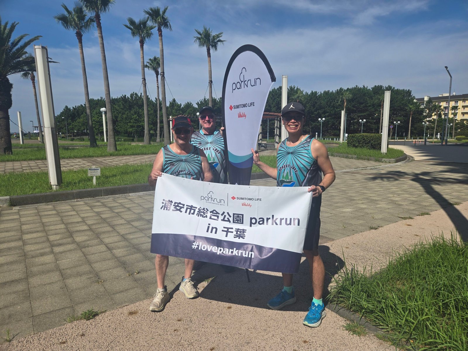 Urayasushi Sogo Koen Parkrun – Tokyo, Japan