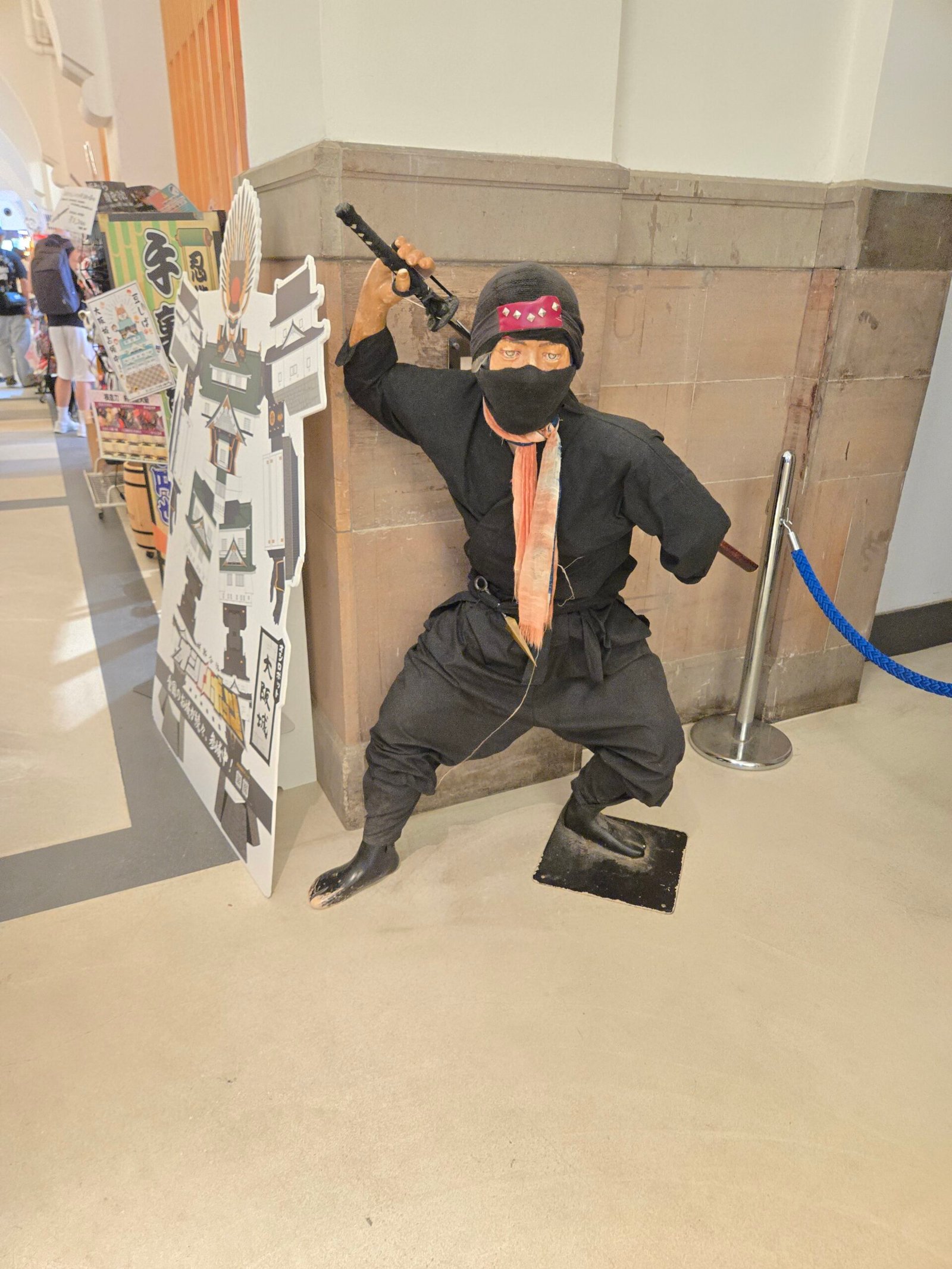 20250811_134452